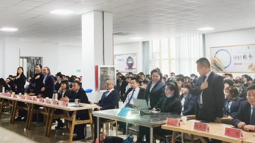 正大房产