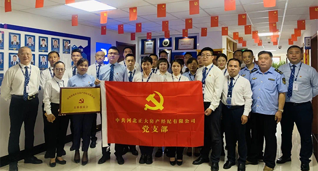 ●2021-至今 开启新篇章