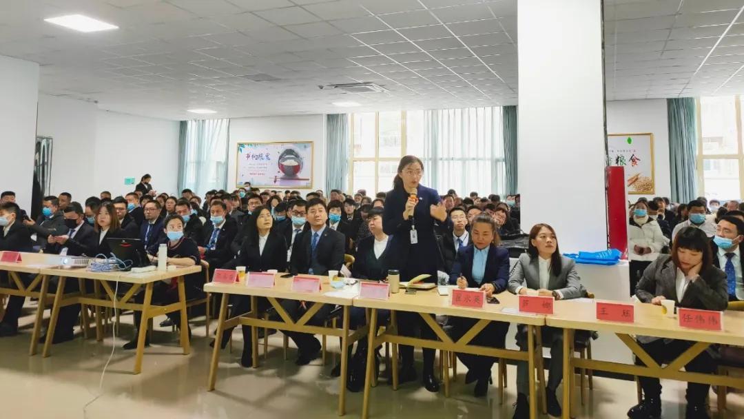正大房产
