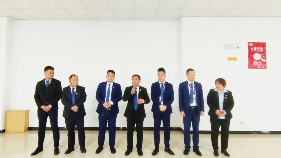 正大房产