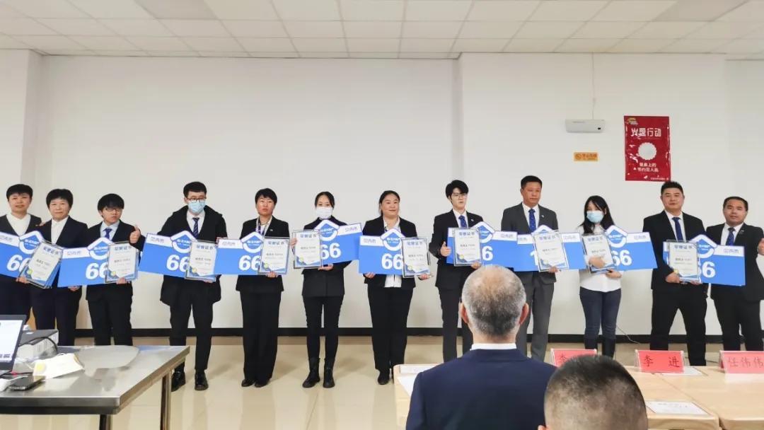 正大房产