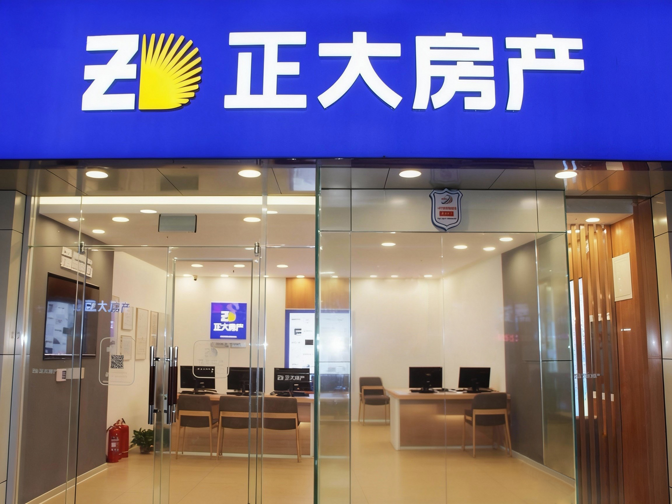 高成|天鹅湖 title=
